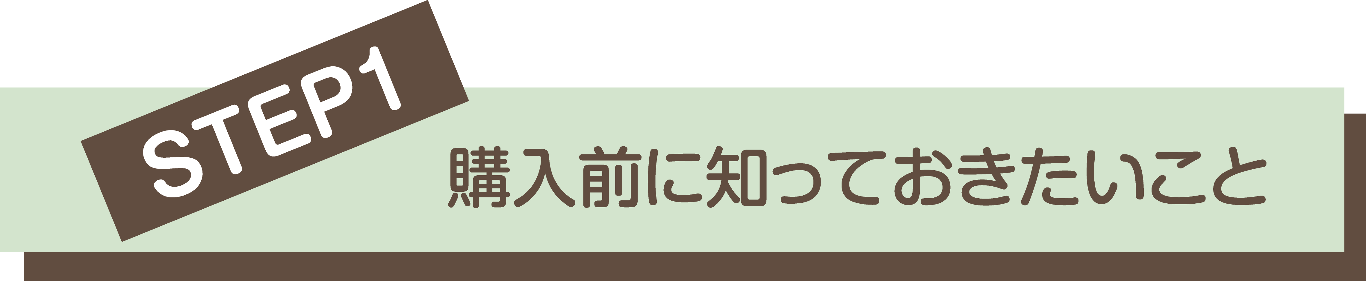 资源 5@12 资源 5@12